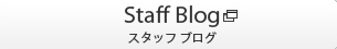 Staff Blog
